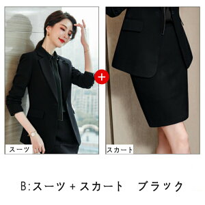 ���f�B�[�X �Z�����j�[�X�[�c �X�[�c ���w�� ���Ǝ� �� �}�}�X�[�c ������ ������ ������ �t�H�[�}�� �p���c�X�[�c �Z�b�g�A�b�v �傫���T�C�Y �X�g���b�` ������� ��g�� ���g�� �ʋ� ����