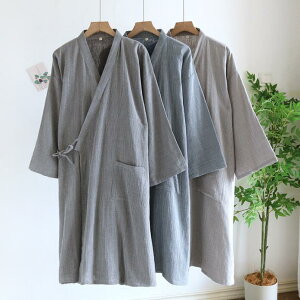 メンズ ルームウェア 寝巻き 前開き 浴衣 パジャマ 和風 男性 涼しい パジャマ ホテルバスロープ ロング丈 ナイトウェア 夏 薄手 ガーゼ 部屋着 コットンパジャマ 綿100%