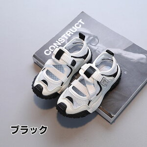 qC Xj[J[  WjA LbYXj[J[ T_ ǂC wV[Y }WbNe[v 3F bV  ̎q j̎q qV[Y  ʊw w w