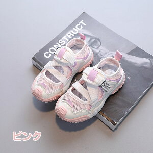 qC Xj[J[  WjA LbYXj[J[ T_ ǂC wV[Y }WbNe[v 3F bV  ̎q j̎q qV[Y  ʊw w w