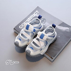 qC Xj[J[  WjA LbYXj[J[ T_ ǂC wV[Y }WbNe[v 3F bV  ̎q j̎q qV[Y  ʊw w w