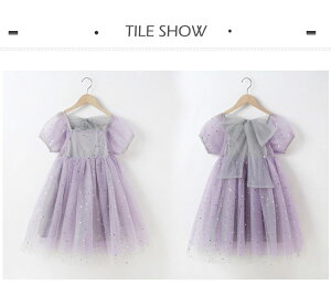 ̎q `[ s[X LbY  O LL tAs[X p[eBhX {[ {[ qhX  WjA K[Y Pl ăs sAm \ 