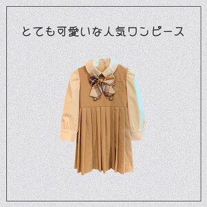 ̎q s[X hX lN^Ct w  xr[ q tH[} 킢 t LbY JWA K[Y AC a v[g ʉ ʊw i ܎O p[e