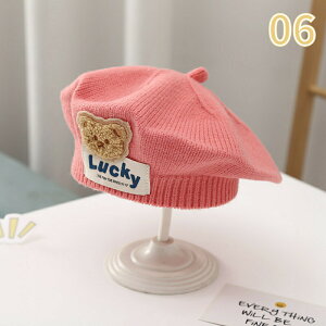 xr[ jbgXq x[X 1 2 t H ~ ؍ ǂ q Lk Ԃ   j̎q ̎q xr[x[X jbgf