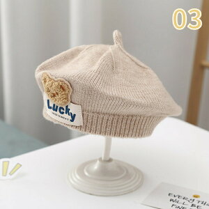 xr[ jbgXq x[X 1 2 t H ~ ؍ ǂ q Lk Ԃ   j̎q ̎q xr[x[X jbgf