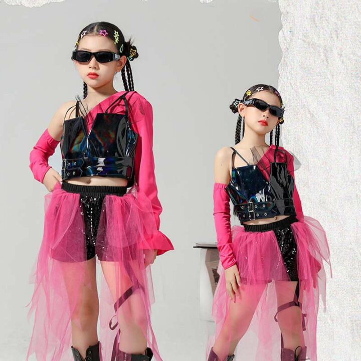 楽天市場】女の子 ダンス 衣装 セットアップ 演出服 4点セット ピンク 