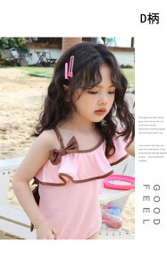 LbY  ̎q s[X qp t qǂ q V ԕ sN  x[W Oh~ UV v[ C TEi 킢  Pl ̌^Jo[ ct ۈ牀 w 80cm 90