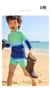 キッズ 水着 スイムウェア 男の子 カッコイイ パンツ 夏 海 プール 総柄プリント セットアップ 膝上丈 ジュニア 男児 小学生 紫外線対策 水遊び セパレート ファスナー ショートパンツ トラ