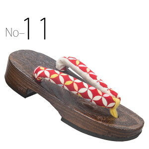 ̎q q  21^CvIׂ 16cm 17cm 18cm 19cm 20cm 21cm 22cm 23cm  a    x_ ʃT_ ɂȂɂ ԉΑ nEB a čՂ ₷ 