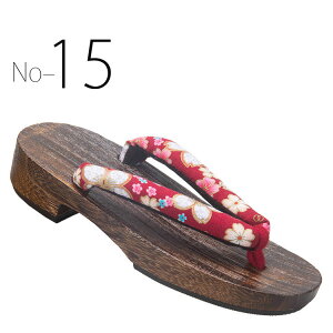 ̎q q  21^CvIׂ 16cm 17cm 18cm 19cm 20cm 21cm 22cm 23cm  a    x_ ʃT_ ɂȂɂ ԉΑ nEB a čՂ ₷ 