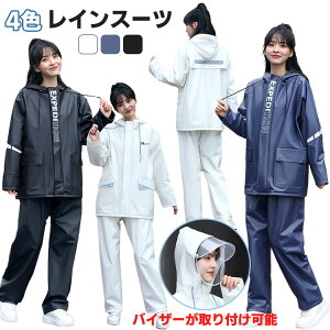 CEFA CX[c ㉺Zbg fB[X Y ] oCN 傫TCY ʋ ʊw WjAw AEghA Εt  tFCXJo[ 炪ʂȂ CR[gH 