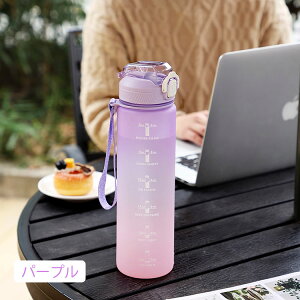 EH[^[{g 1000ml  q LbY ڐ  Xg[Ȃ {g ^C}[J[ 킢  q l e vX`bN ̎q  X|[c EH[^[ y g