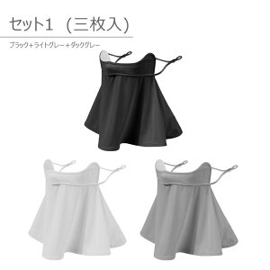 ꂵȂ tFCX}XN ⊴ ătFCXJo[ O΍ Ђ  􂦂 UVJbg}XN lbNK[h ڐG⊴ tFCXJo[  }XN Lkn zf St 