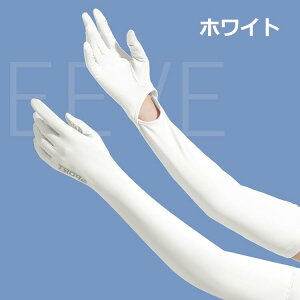 A[Jo[ 8F UPF50+ fB[X Y ڐG⊴ ʋC A[}XN  UVJbg ̍b O^Cv rJo[ ⊴ Ăh~ Jo[ n X}z Ђ AEghA 