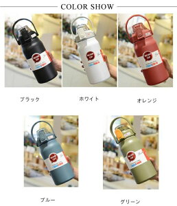 ۉ{g  􂢂₷ 1000ml 1200ml 1500ml 1800ml ^d\ e }O{g | ^ ԍ  ۗ X|[c ۉ @r Xg[t l XeX{g y ǂ L