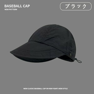 Xq t H~ UVJbg Εt SՌ Ռ100 ] 悯 t Y fB[X 傫  ߉\ O΍  ^  