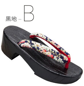   fB[X ߗp  11colors ʃT_ a  23cm 24cm 25cm a  ˉ ₷ čՂ ԉΑ RXv ɂȂɂ nEB Vv  