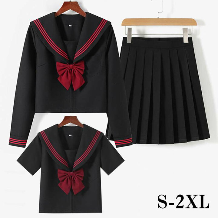 楽天市場】セーラー服 3点セット女子高校 コスプレ 上下セット 長袖  