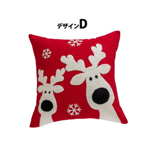 NbVJo[ NX}X k Jo[ zcJo[  ` cJo[ _ CeA z[fR[V \t@ 􂦂 NbVJo[ 45×45cm \t@NbV