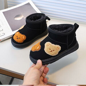 xr[ u[c N LbY [gu[c H~ V[gu[c qC ӂӂ  Xm[u[c LbYC {A h g ₷ 