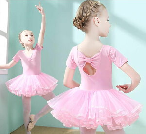 _Xߑ WjA qp ̎q oGI^[h L~\[  hX  ehX Ќ_X ^S LbY X^C 110?160cm