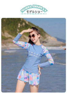 ̎q  WjA XN[  Zp[g 2_Zbg ̌^Jo[ fB[X gbvX XJ[g V[gpc LbY pbht Ă΍ O΍ X|[eB[ K[Y q