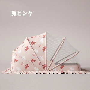 xr[ ᒠ Ԃ xr[pᒠ ܂肽ݎᒠ  xr[xbhp  ܂ 120×65×70cm 킢 xr[p xr[xbh ^b` VW  h~ ^ bV