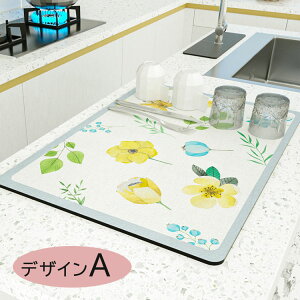 ���؂�}�b�g �]���y �L�b�`�� �􂦂� �H�킨�� �z�� ���� �H�� �M�u�� �����p �h���C���O�}�b�g �L�b�`���}�b�g �H�튣���}�b�g �H����[ �R�� ���L ������ �ϖ��� �u�M �R�[�X�^�[ �䏊�p