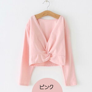 q oG { ̎q JVN[  LbY oGpi Rbg J[fBK { gbvX bX jtH[ ̎q WjA oGEH[Abv ̑ Xe[W