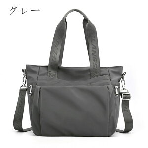 obO fB[X V_[ 2way 傫 JWA }U[YobO ʋ ʊw iC ΂߂ t@Xi[t