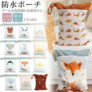 yIׂ2zhobO ۈ牀 ct EFbgobO h|[` ނ|[` v[obO Ic|[`gx  ꕨ s }|[` ւ 􂦂 h|[