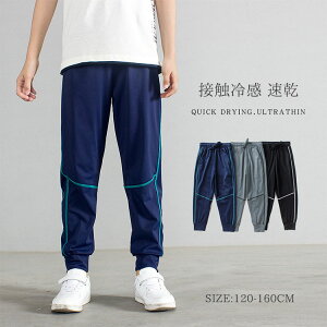 q Opc LbY Y{ j̎q  pc ڐG⊴ Ă~   悯 ʋC  e͐ WjA W[W  Ђ y JWApc X|[cY{