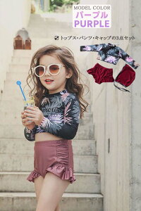 ̎q Zp[g pc^Cv t bVK[h ㉺Zbg  V[gpc XC~Lbv xr[  ̎q rLj Xqt ؍ ԕ ۈ牀  IV p