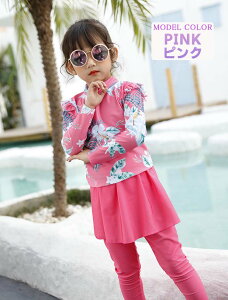 ̎q Zp[g pc^Cv t bVK[h ㉺Zbg  Y{ XJ[gt xr[  ̎q rLj ؍ ԕ ۈ牀  IV ԕ XN[ p[