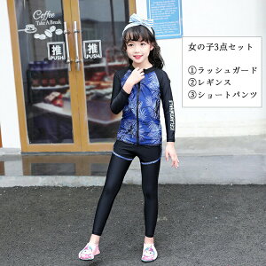 LbY  LbY q qǂ ̎q j̎q K[Y xr[ 3_ZbgԂ q  Zp[g  bVK[h ZbgAbv ԕ X|[c MX V