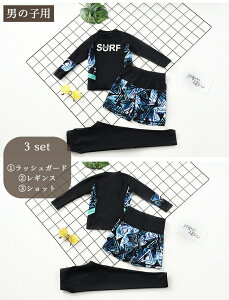 LbY  LbY q qǂ ̎q j̎q K[Y xr[ q  Zp[g  bVK[h ZbgAbv 3_Zbg ԕ X|[c MX Vbgp