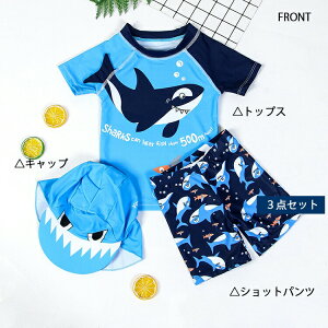 LbY  j̎q q xr[ Ԃ XCX[c XN[ Zp[g XCLbv 3_Zbg ~    IV  ct ۈ牀 XN[ u[