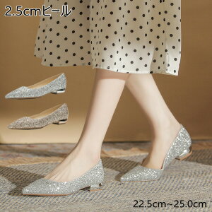 fB[X pvX uC_V[Y  Ȃ [q[ Vo[ EFfBOV[Y \ C ɂȂ tbg 2.5cmq[ ؂ LL p[eB[V[Y ԉ 