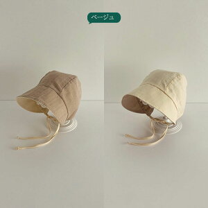 xr[ Xq Ԃ LbY nbg Ђt ToCU[ xr[ ΍L 悯Xq c Ԃ tH  킢 oPbgnbg  vZX L[g ۈ牀 AEghA 