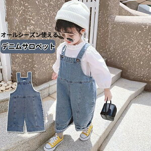 LbY I[o[I[ pc fjTybg JWA fj Opc ǂ xr[ Y{ WjA q ̎qj̎q 80 90 100 110 120 130cm