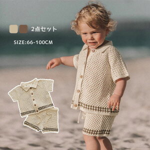 xr[ ZbgAbv ҂ bVjbg T}[jbg J[fBK LbY ㉺Zbg  V[gpcZbg q 2_Zbg Ԃ j̎q ̎q m JWA 