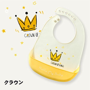 xr[ q Ԃ xr[ ̎q j̎q HGv H  h |Pbgt Ȃ ې􂢉 TCY y ^їp ܂݉ HŐ􂦂 ۈ牀p oYj