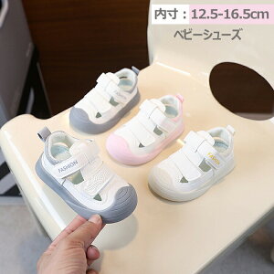 xr[ T_ 12.5cm 13cm 13.5cm 14cm 14.5cm q V[Y c ėp LbY V[Y j̎q ̎q ʉ ʊw r[`T_ t@[XgV[Y  ct ۈ牀 ̈ 