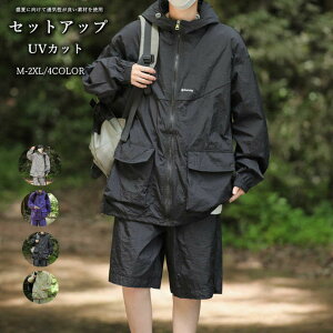 JWA X[c  z W[W ㉺Zbg Bn 2_Zbg Ă~ߕ WbvAbv j 傫 Zp Y ZbgAbv  ZbgAbv 傫TCY  V