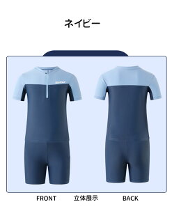 LbY  j̎q XN[ ㉺Zbg LbY Zp[g bVK[h n[tpc O΍ jq p w w Z 110-170cm  EGXgS j WjA 