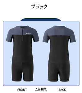 �L�b�Y ���� �j�̎q �X�N�[������ �㉺�Z�b�g �L�b�Y �Z�p���[�g ���b�V���K�[�h �n�[�t�p���c ���O���΍� �j�q �������p ���w�� ���w�� ���Z�� 110-170cm ���� �E�G�X�g�S�� ���j �W���j�A ��