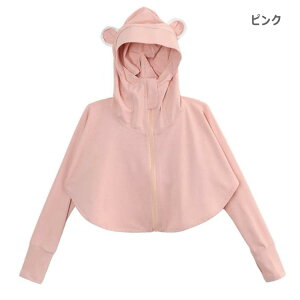 xr[ UVJbg p[J[ t bVK[h T}[J[fBK LbY ̎q j̎q q LbY Ă~ [΍ O΍   P[v JWA t  H  