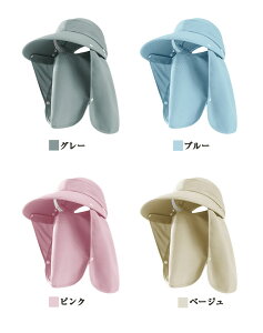 悯X fB[X Xq UVJbg bVK[h ܂肽 tFCXJo[ lbNJo[ ʋ X|[cp o ΍ U Ăh~ Ռ  M ] _ 