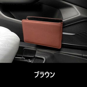 TCh[{bNX [{bNX ܂ U[ v [ O ^]/ ֗ObY ԍڗp h~  Ԏ[ tȒP R\[  gю[ S~{bNX 