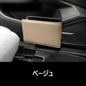 TCh[{bNX [{bNX ܂ U[ v [ O ^]/ ֗ObY ԍڗp h~  Ԏ[ tȒP R\[  gю[ S~{bNX 